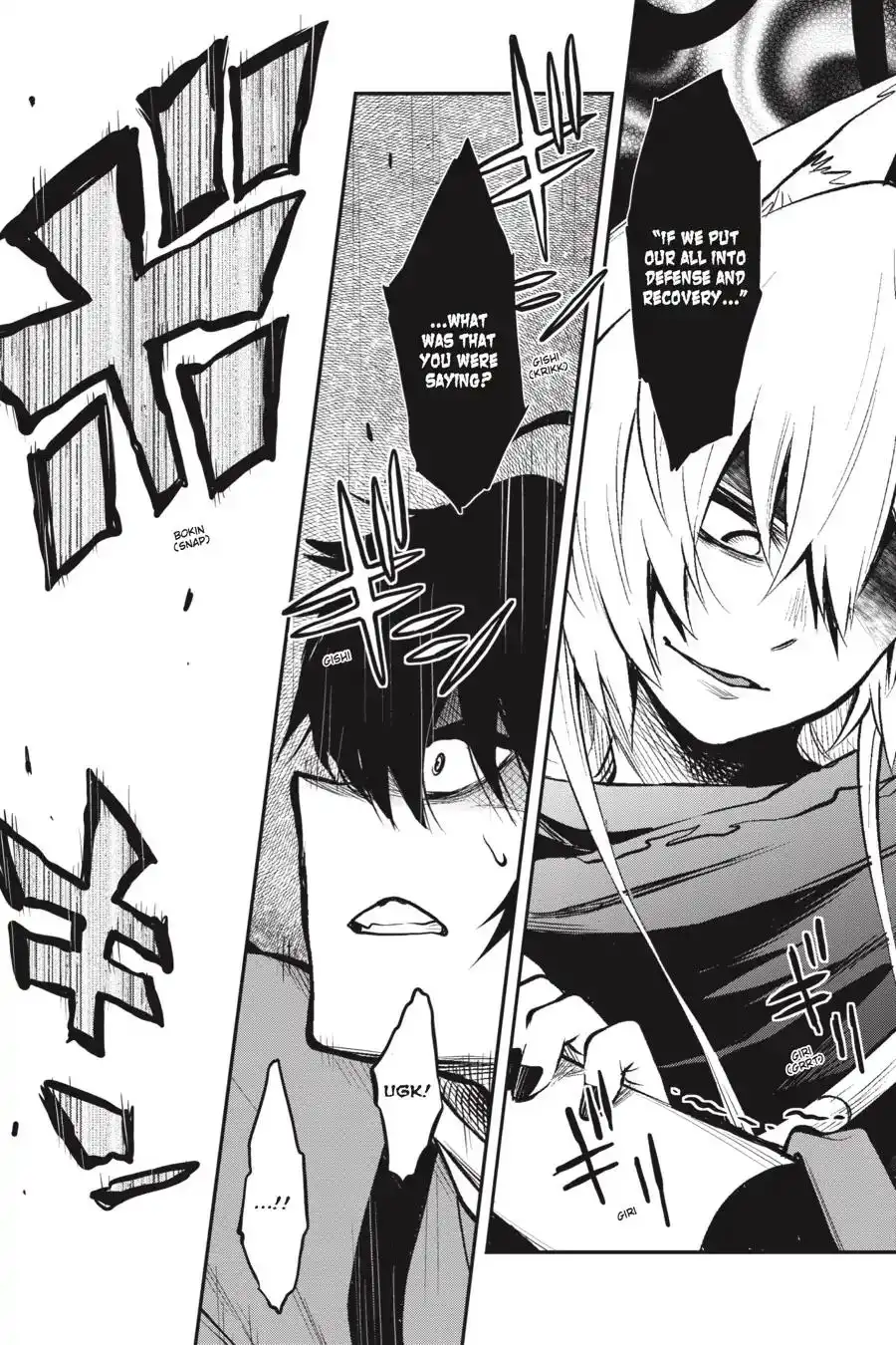 Log Horizon - Nishikaze no Ryodan Chapter 57 19